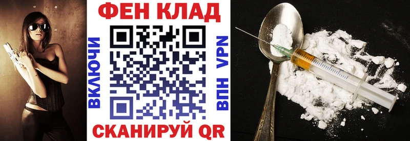 АМФЕТАМИН 98%  Дальнереченск 