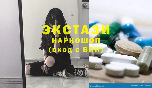 бошки Вязники