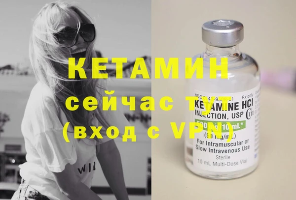 jwh Волосово