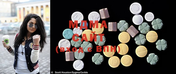 jwh Волосово