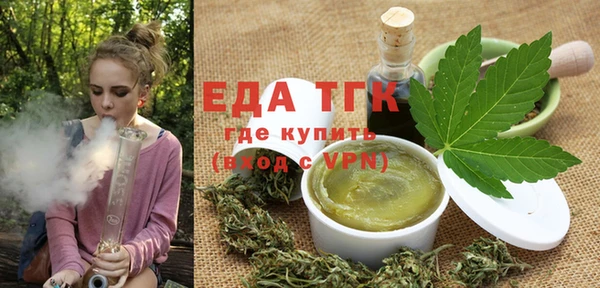 ПСИЛОЦИБИНОВЫЕ ГРИБЫ Вяземский