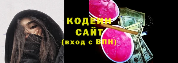бошки Вязники