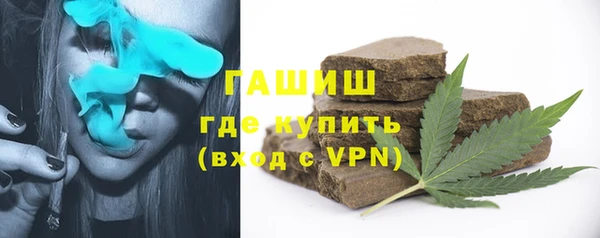 бошки Вязники