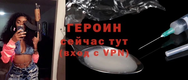 ПСИЛОЦИБИНОВЫЕ ГРИБЫ Вяземский