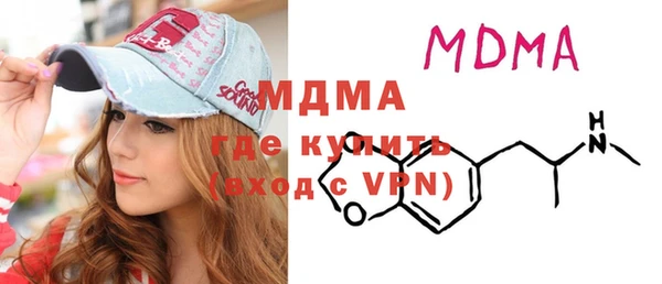 бошки Вязники