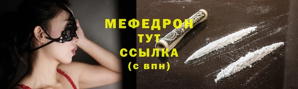 jwh Волосово