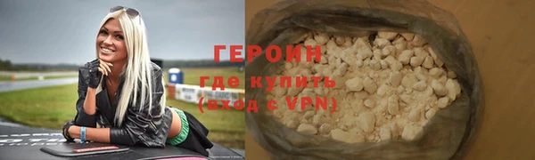 jwh Волосово