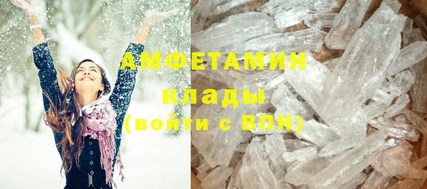 бошки Вязники