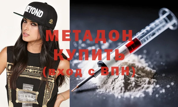jwh Волосово