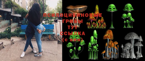 jwh Волосово