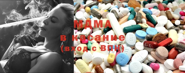 кокаин премиум Верея