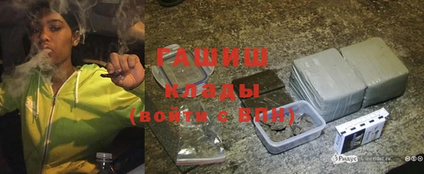 СК Верхний Тагил