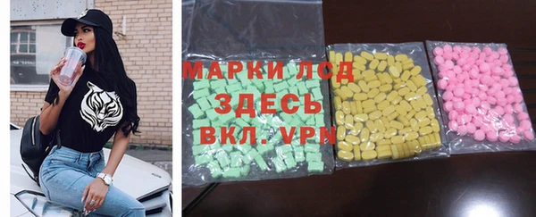 jwh Волосово