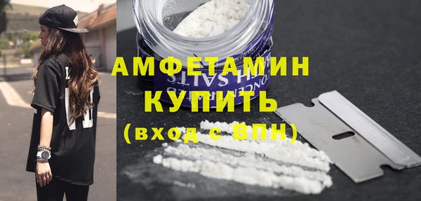 jwh Волосово
