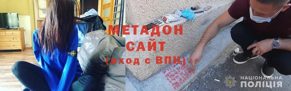 кокаин VHQ Верхнеуральск