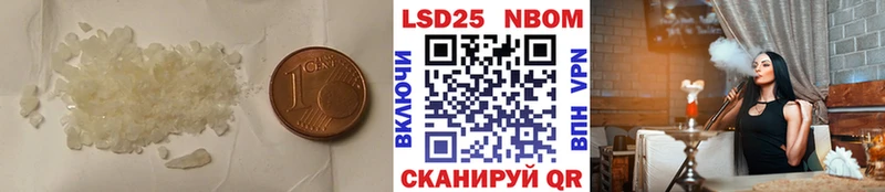 LSD-25 экстази ecstasy  Дальнереченск 